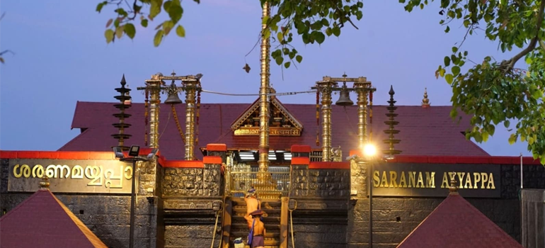 Tambaram to tirupati package